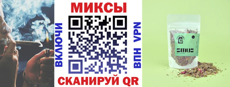 БУТИРАТ вода Новосиль