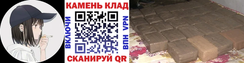 ГАШИШ 40% ТГК  Новосиль 