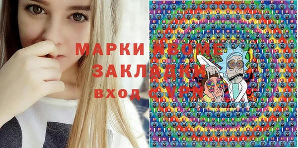 ECSTASY Алзамай
