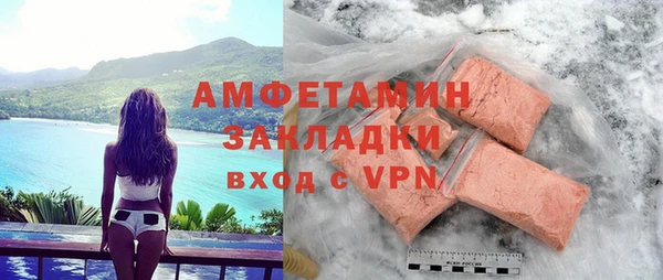 скорость mdpv Алексеевка