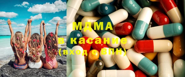 ECSTASY Алзамай