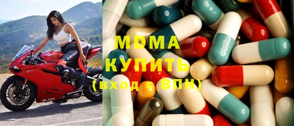 ECSTASY Алзамай