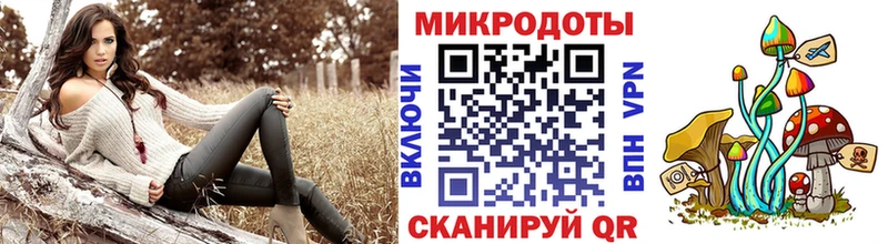 Псилоцибиновые грибы Magic Shrooms  Новосиль 